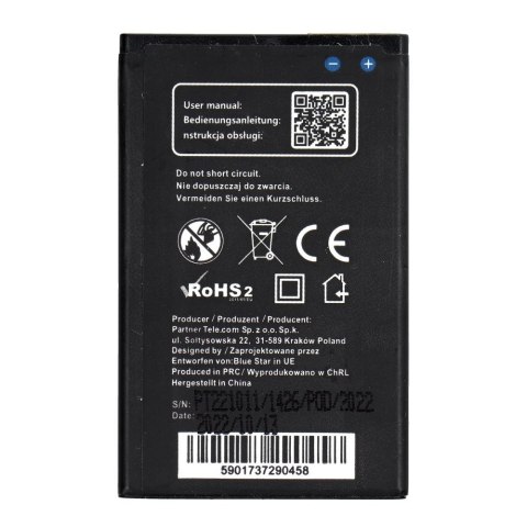 Bateria do Nokia 225 1400 mAh Blue Star Premium