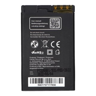 Bateria do Nokia 5310 XM / 6600F / 7210S / 7310S 950 mAh Blue Star Premium