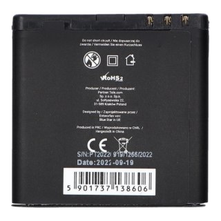 Bateria do Nokia E51 / N81 / N81 8GB / N82 / N86 1200 mAh Blue Star Premium