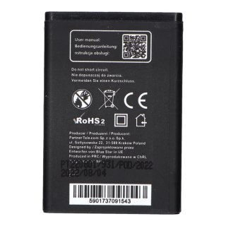 Bateria do Samsung E250 / X200 / X680 / C300 / E900 1000 mAh Blue Star Premium