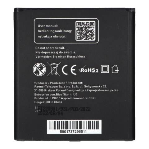 Bateria do Samsung Grand Prime G530 / J3 2016 / J5 2800 mAh Blue Star Premium