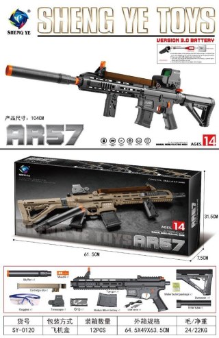 Karabin Na Kulki Żelowe AR57
