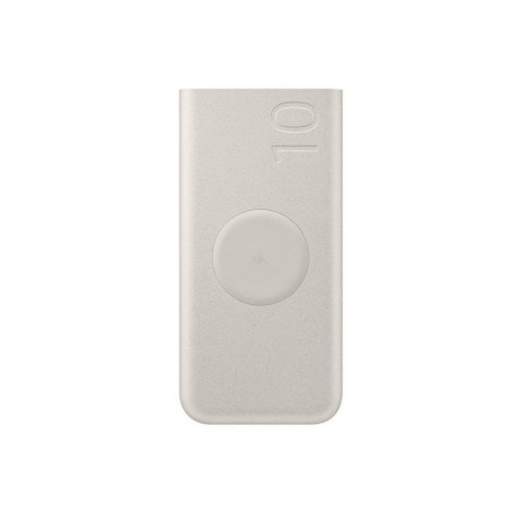 Oryginalny Powerbank Samsung Super Fast Charge 25W 10000mAh EB-U2510XUEGEU beżowy blister